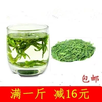 Чай Лунцзин, зеленый чай, чай рассыпной, чай «Горное облако», весенний чай, 2023