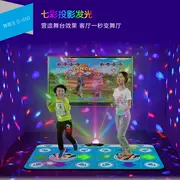 Dance mat đôi TV với máy nhảy nhà somatosensory trò chơi khiêu vũ máy yoga chạy nhảy overlord