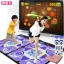 30mm dày không dây nhảy mat đôi giao diện TV máy tính dual-sử dụng somatosensory game console nhà khiêu vũ thảm nhảy audition kết nối tivi