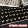 Ưu đãi đặc biệt Gấu đen dễ thương Thẻ Ben Mahjong Thẻ còng tay 40 42 Thẻ chim sẻ hoạt hình cỡ trung - Các lớp học Mạt chược / Cờ vua / giáo dục chip chơi bài