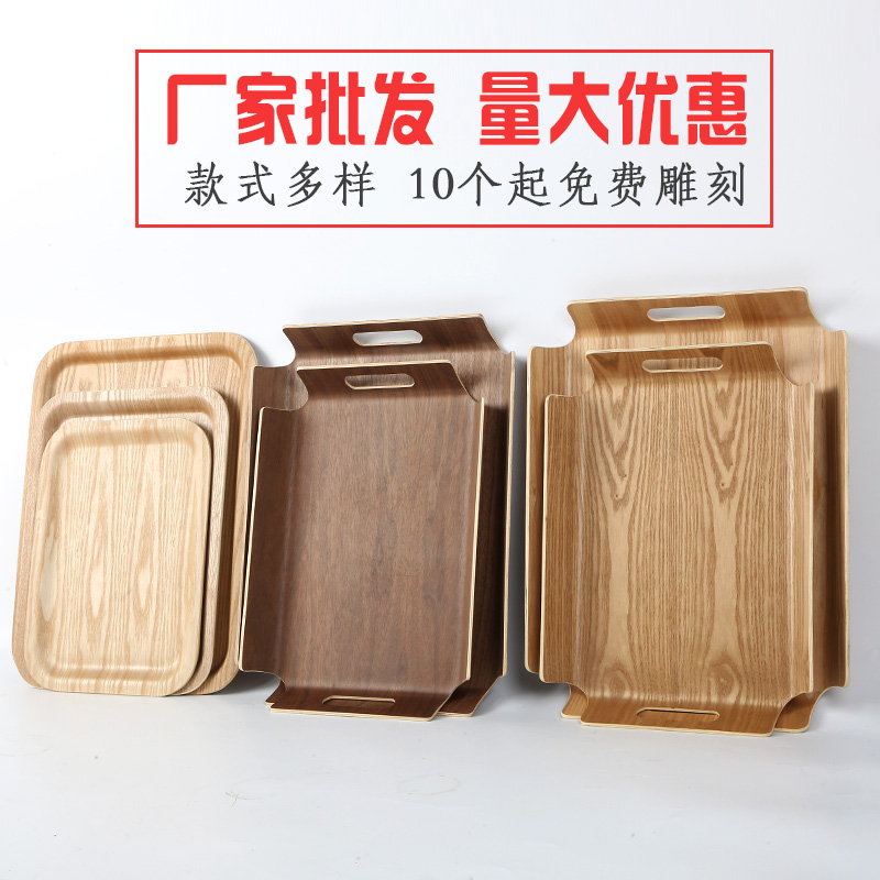 Ash khay hình chữ nhật kinh doanh bữa ăn trưng bày bằng gỗ bánh bánh phụ món ăn đón nhận theo yêu cầu