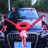 Цветочное кольцо красное