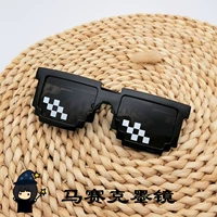 Брендовые солнцезащитные очки, трендовая черная мозаика для школьников, в корейском стиле