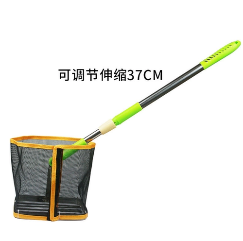 Huisheng Table Tennis Seckup Vessels Легкие телескопические сборы с мультибалькой сборщики выбора шариков, выбирающие шариковые бочки