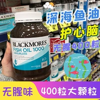 Светло-желтый