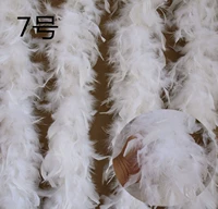 7#80 граммов белого огненного пленки пера 2 метра/кусок