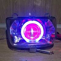 Sundiro Wehua SDH110-19 lắp ráp đèn pha đôi ống kính ánh sáng xe máy xenon đèn thiên thần đèn xe sirius