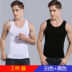 2 cái của Nam Giới phương thức vest Slim-fit thể dục thể thao cotton triều mùa hè của nam giới rào cản đáy áo sơ mi Áo vest cotton