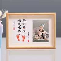 Photo Heng A4 зарегистрированная рама+Ping A 2 Фотографии+Платформа красной печати