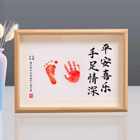 Log Box Heng A4+2 листы и шаги+платформа красной печати