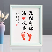 A4 Blue Wood Frame+только потому, что у вас есть 2 фотографии+Red Printing Table