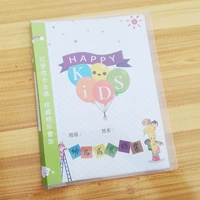 Большой класс 20 20 карманы счастливого ребенка