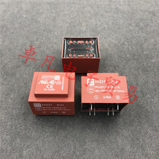 Силовой трансформатор