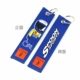Spoon Sports Racing Motor