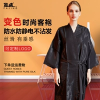 Хамелеон черный гостевой халат