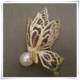 Золотисто-цветовая бабочка белые бусы
