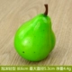 55 Зеленая груша