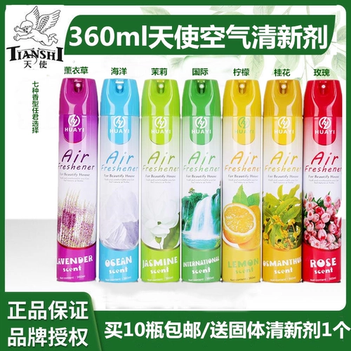 Свежий спрей, ароматный дезодорант, 360 мл