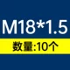 M18*1,5 [10]