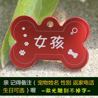 Красный без бурения