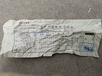 73 -й 3521 заводской производство