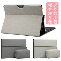 Microsoft bề mặt pro4 bảo vệ bìa new pro5 lót túi tablet bag bracket phụ kiện 12.3 inch bao da ipad pro 10.5