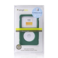 Зеленый (примечание