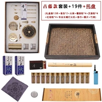 Goto model/shuangxiangfang set +19 кусочков