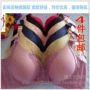 Mô hình vụ nổ xác thực Qiao zifang 2013 phần mỏng thoải mái không có vòng thép ba ngực đồ lót phụ nữ áo ngực bốn miếng đồ lót phụ nữ