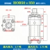 múp nối thủy lực Xi lanh HOB xi lanh thủy lực nặng xi lanh dầu thủy lực đường kính 4050 63 80 100125 xi lanh khuôn tùy chỉnh không chuẩn khớp nối bơm thủy lực Khớp nối thủy lực