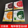 Товары от 康菲诗官方企业店