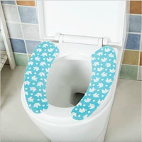 Голубой слоновый туалет подушка