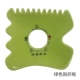 Bulk Green Board