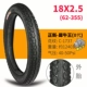 18x2,5 Zhengxin Rhino King Thul Tire