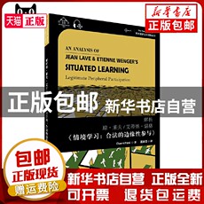 现代小说1919-1949年