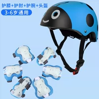 Флуоресцентное защитное снаряжение, шлем