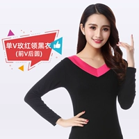 Одиночный v Rose Red воротник