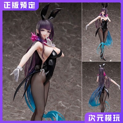 taobao agent Freeing Demon Sister Qian Ye Rabbit Girl Japanese Anime Two -dimensional 1/4 Genuine Manager Reservation