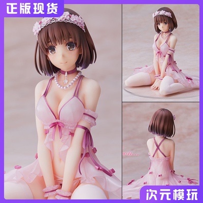 taobao agent Genuine spot AniPlex Passers -by Hero Hero Hui Hui Hui Underwear Paper Genuine Hand