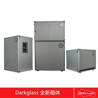 [BNG] Darkglass Bass Bass New Lightweight Box Audio Dinker
