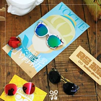 Небольшая свежесть