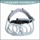 Dải bộ sạc dây an toàn phía đông bắc dây dày dây an toàn toàn thân 2 móc