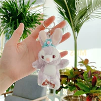 Серебряный корректор осанки, 11см