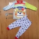 Yingyue Home 26552 Grey