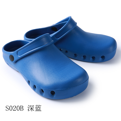 Quảng Châu Ya bạch kim mẫu giày phẫu thuật phòng mổ B02 phẫu thuật Giày bảo vệ giày dép y tế kim đâm phòng 