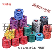 Xì phé vui nhộn EPT Texas Holdem Chips Chips Heart No Face Cube Gạch Mahjong Chip Coin Spot - Các lớp học Mạt chược / Cờ vua / giáo dục