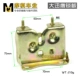 Daxun Eagle Lockboard