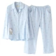 Chất lượng truy cập chất lượng mềm cotton tươi ve áo cho con bú đồ ngủ giam cầm nhà phục vụ bà mẹ mặc kích thước lớn lỏng lẻo - Giải trí mặc / Mum mặc