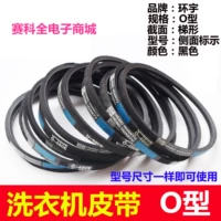 ㈣ ㈣ 娉 楄 楄 阃氱 楄 楄 楄.Цепь Hong  ning ning 鍨嬬 毊 ︿ 笁 笁 掑 浼犻 € 佷紶 杈 杈 € 佸 佸 鐢 満椹 镄 镄 镄 镄 镄 镄 镄 镄 镄 镄 镄 镄 镄 镄 镄 镄 镄 镄 镄 镄 镄