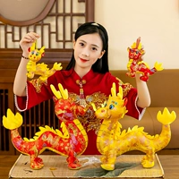 Лучен Тангфу Китай Дракон [30 см]